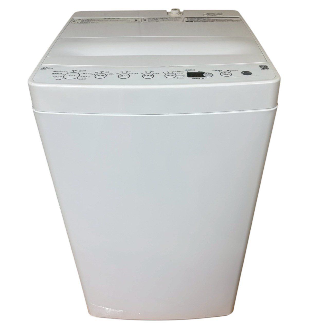 関東一円送料無料】ハイアール/haier 洗濯機 全自動洗濯機 縦型洗濯機