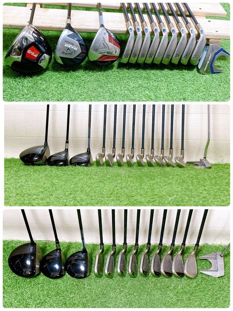 M15 キャロウェイ 初心者オススメ ゴルフクラブ メンズセット 右利き