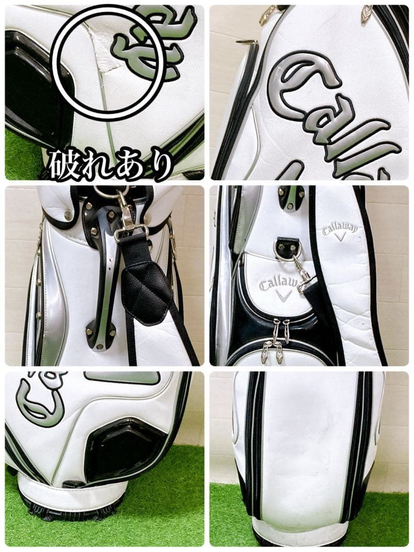 M15 キャロウェイ 初心者オススメ ゴルフクラブ メンズセット 右利き