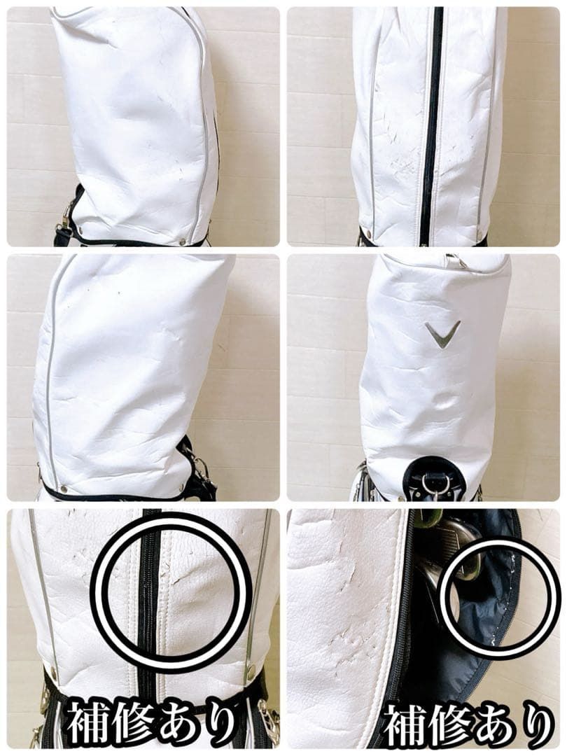 M15 キャロウェイ 初心者オススメ ゴルフクラブ メンズセット 右利き