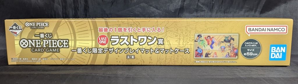BANDAI SPIRITS 一番くじ ONE PIECE CARD GAME ラストワン賞 一番くじ限定デザインプレイマットu0026マットケース