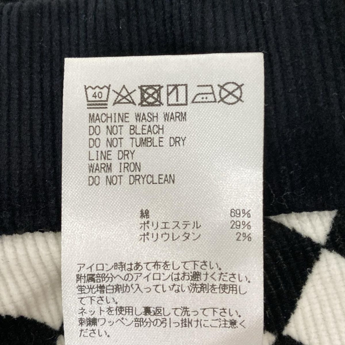 MARK&LONA(マークアンドロナ) パンツ サイズ44 L メンズ美品 - 黒×白