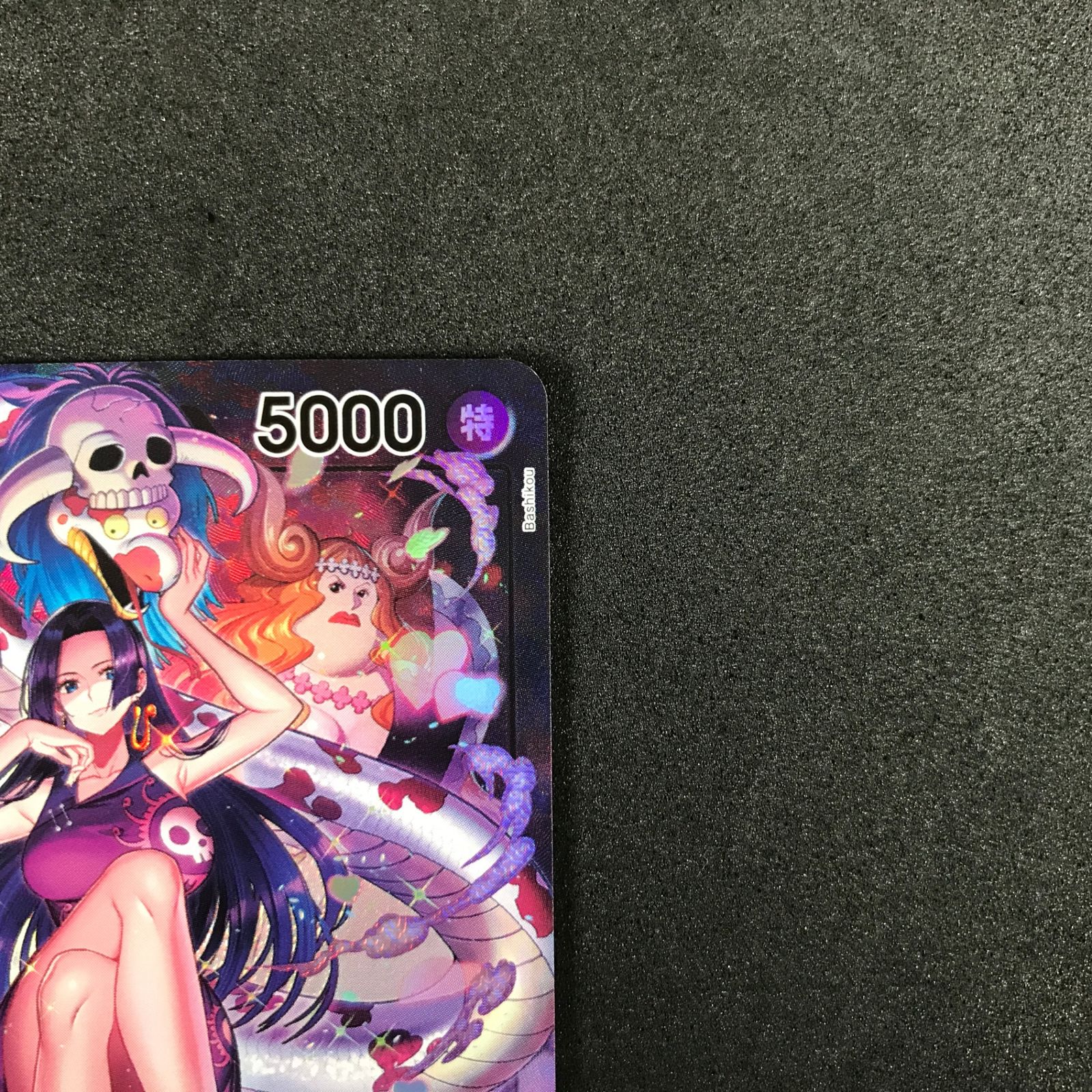 ☆ワンピースカードゲーム 500年後の未来 OP07/038P1 パラレル)ボア