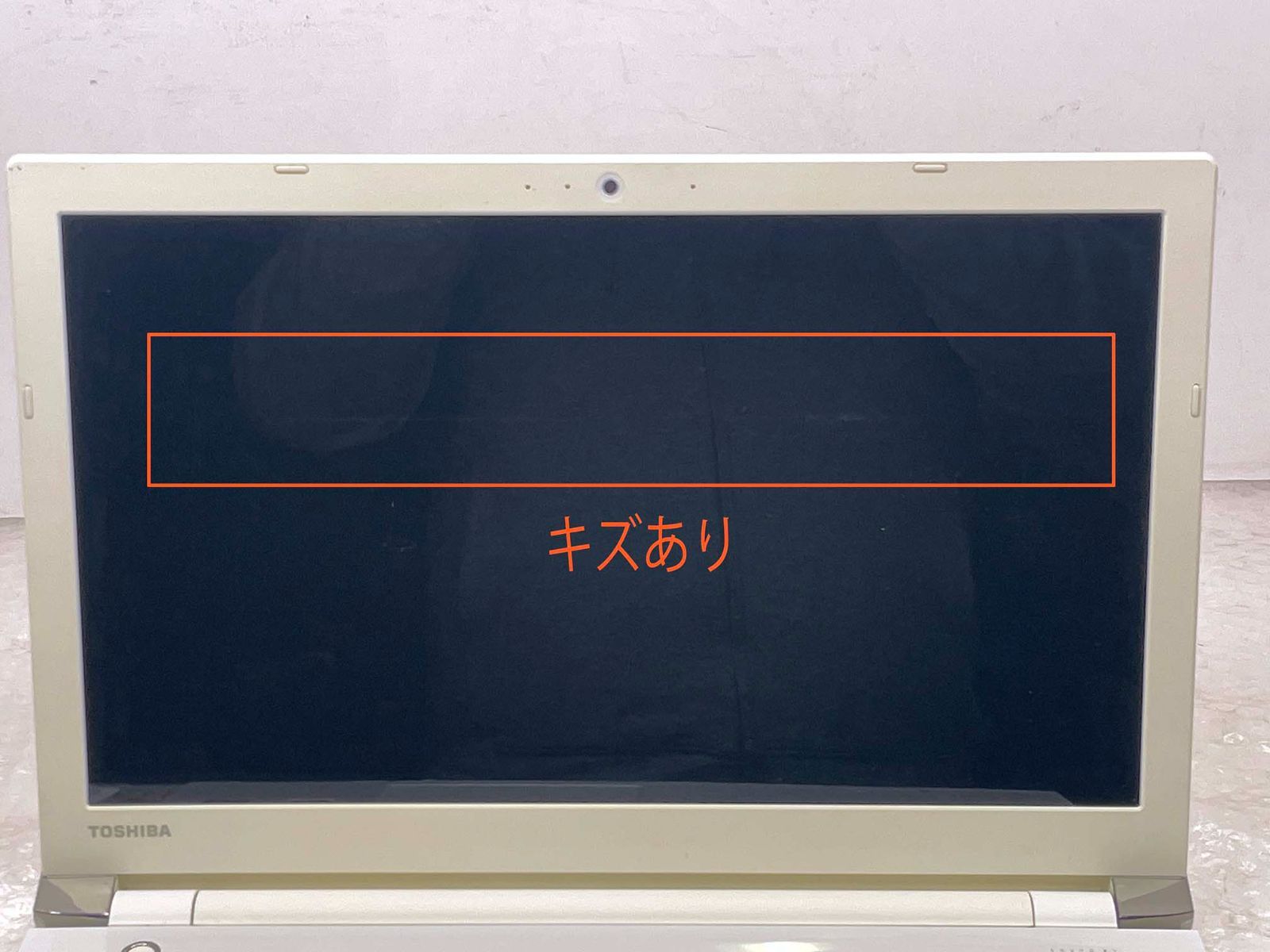 TOSHIBA dynabook i7 8GB 1TB Win11 中古 - メルカリ