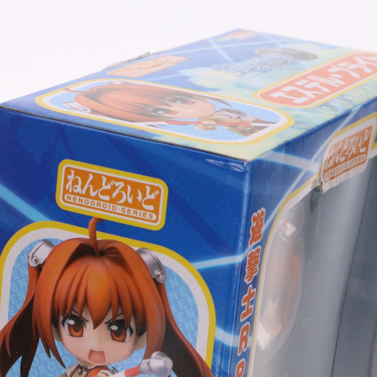 ねんどろいど 236 エステル・ブライト 英雄伝説 空の軌跡 SC 完成品