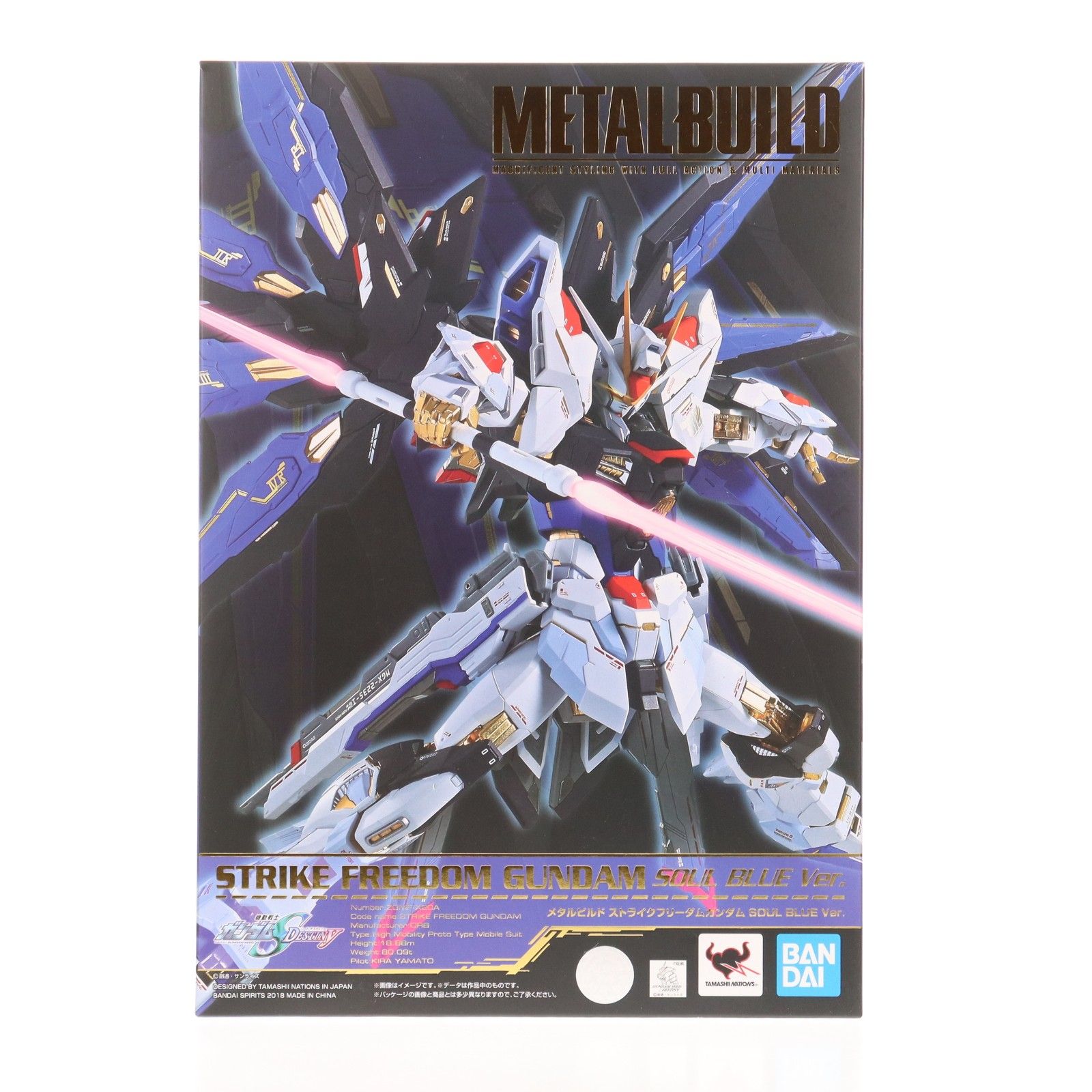 METAL BUILD ストライクフリーダムガンダム SOUL BLUE Ver. 機動戦士 