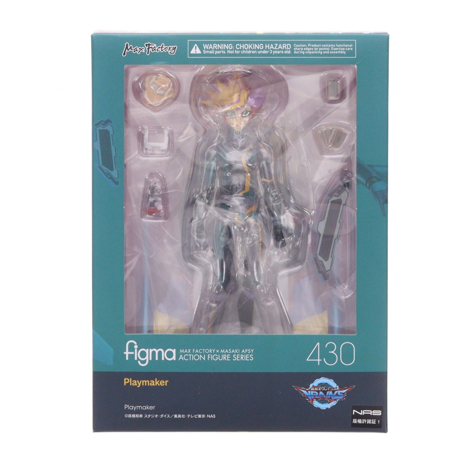 figma(フィグマ) 430 Playmaker(プレイメーカー) 遊☆戯☆王VRAINS 