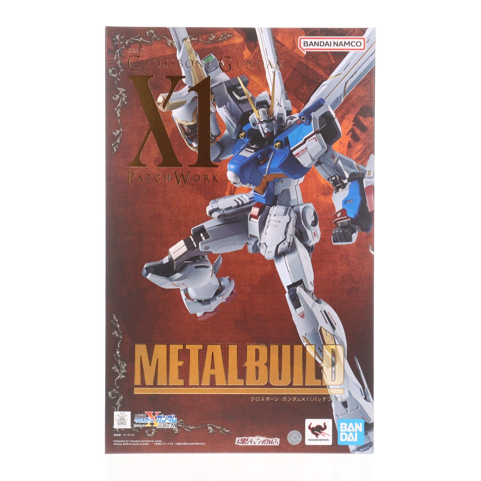 魂ウェブ商店限定 METAL BUILD XM-X1 クロスボーン・ガンダムX1(パッチ