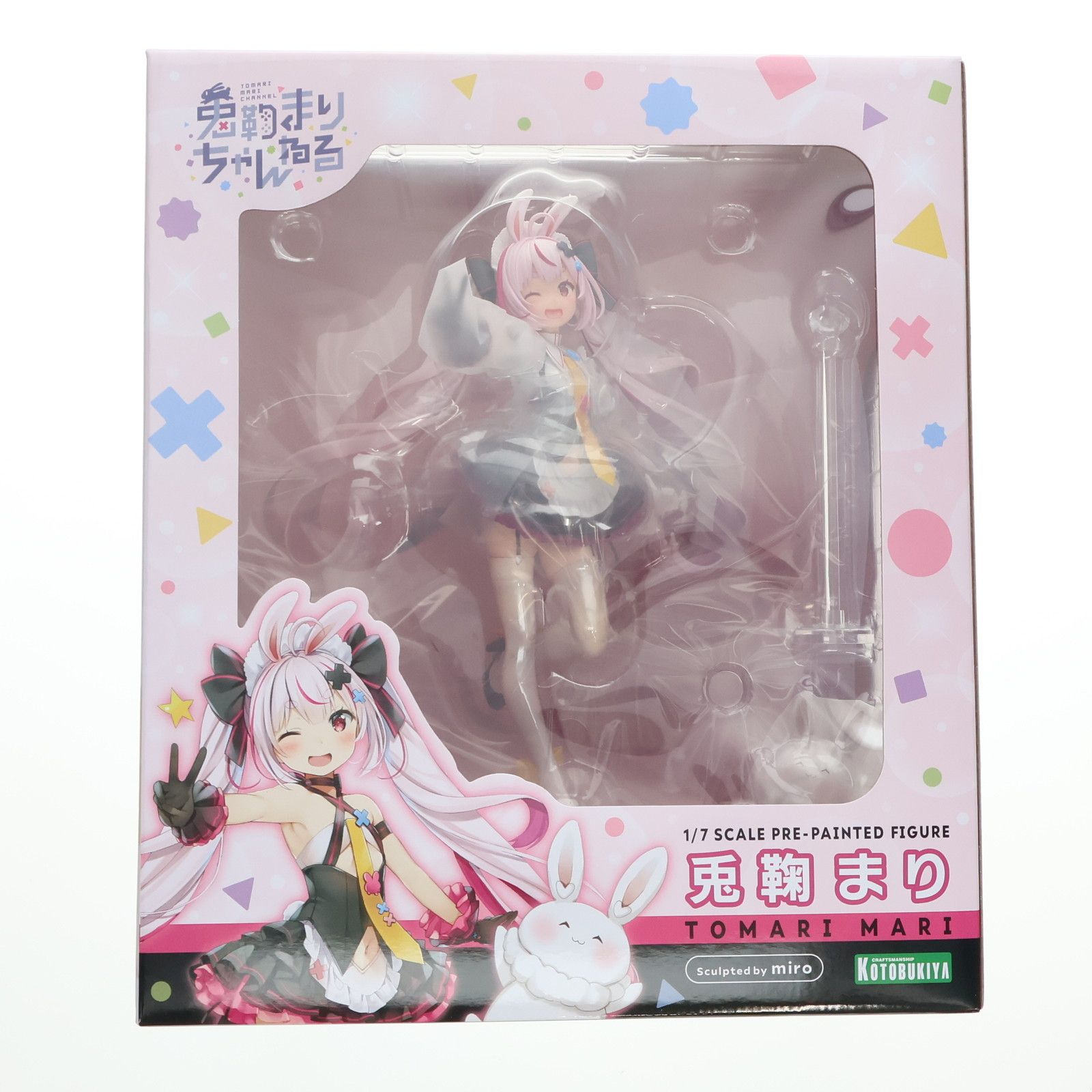 コトブキヤショップ限定 兎鞠まり(とまりまり) 1/7 完成品 フィギュア