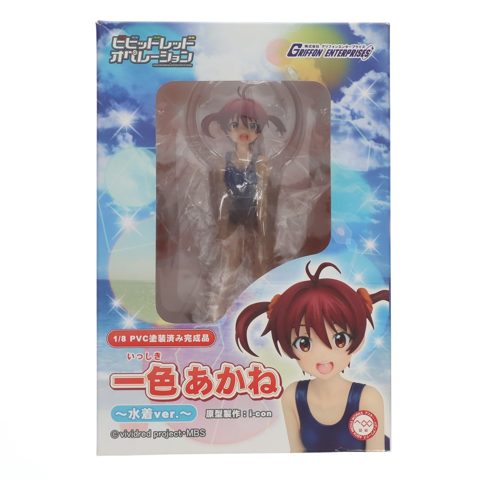 一色あかね 水着ver. ビビッドレッド・オペレーション 1/8 完成品