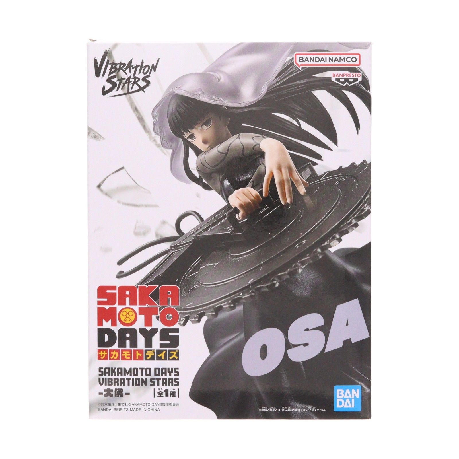 大佛(おさらぎ) SAKAMOTO DAYS(サカモトデイズ) VIBRATION STARS-大佛