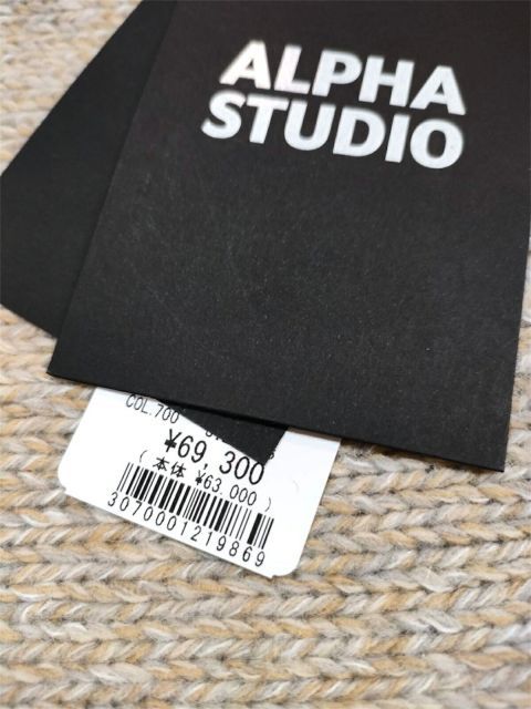 種類14：54/ダークグレー 【定価69,300円(税込)】ALPHA STUDIO 
