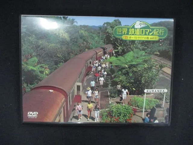2026年最新】世界鉄道ロマン紀行の人気アイテム - メルカリ