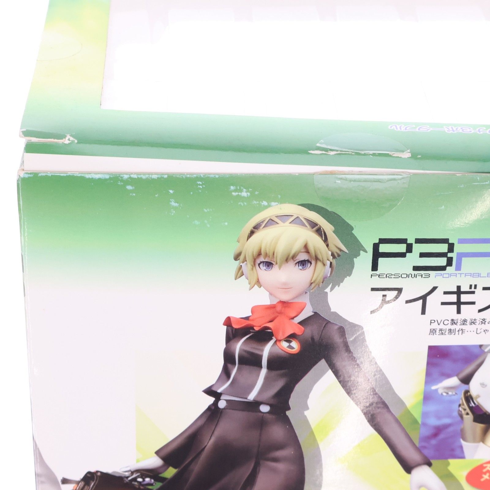 再販) アイギス 制服版 ペルソナ3ポータブル 1/8 完成品 フィギュア