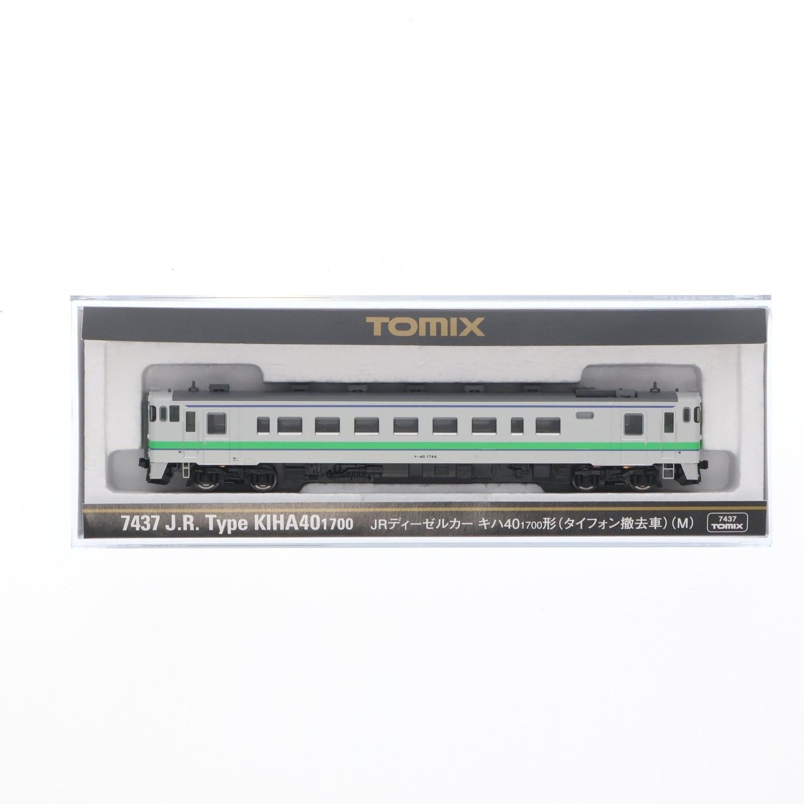 7437 JRディーゼルカー キハ40-1700形(タイフォン撤去車)(M)(動力付き