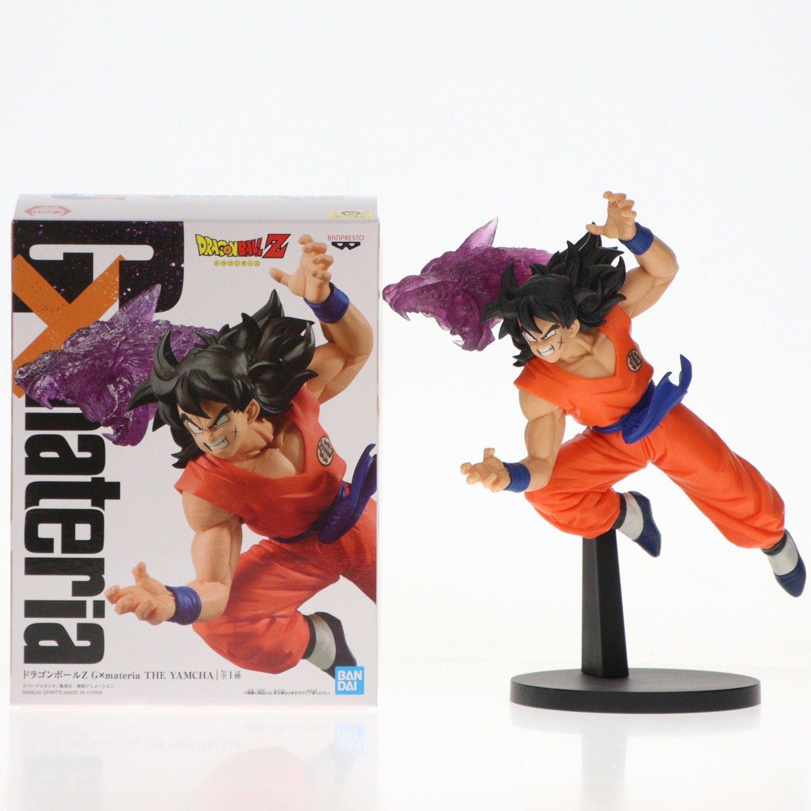 ドラゴンボール　フィギュア　孫悟空　悟飯　ベジータ　G×materia　ヤムチャ フィギュア ドラゴンボール フィギュア 孫悟空 悟飯 ベジータ G