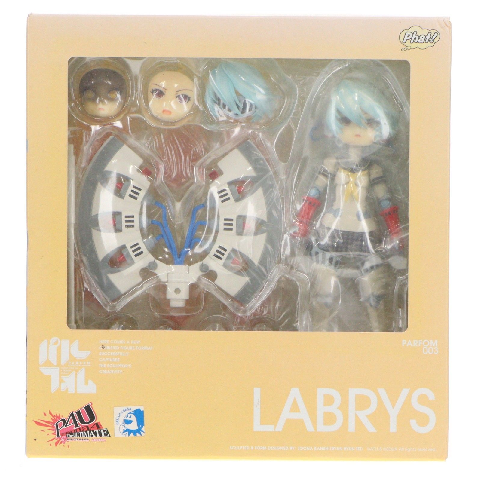 ペルソナ4 U ラビリス ガレージキット パルフォム ラビリス P4U ペルソナ4 ジ・アルティメット イン マヨナカ