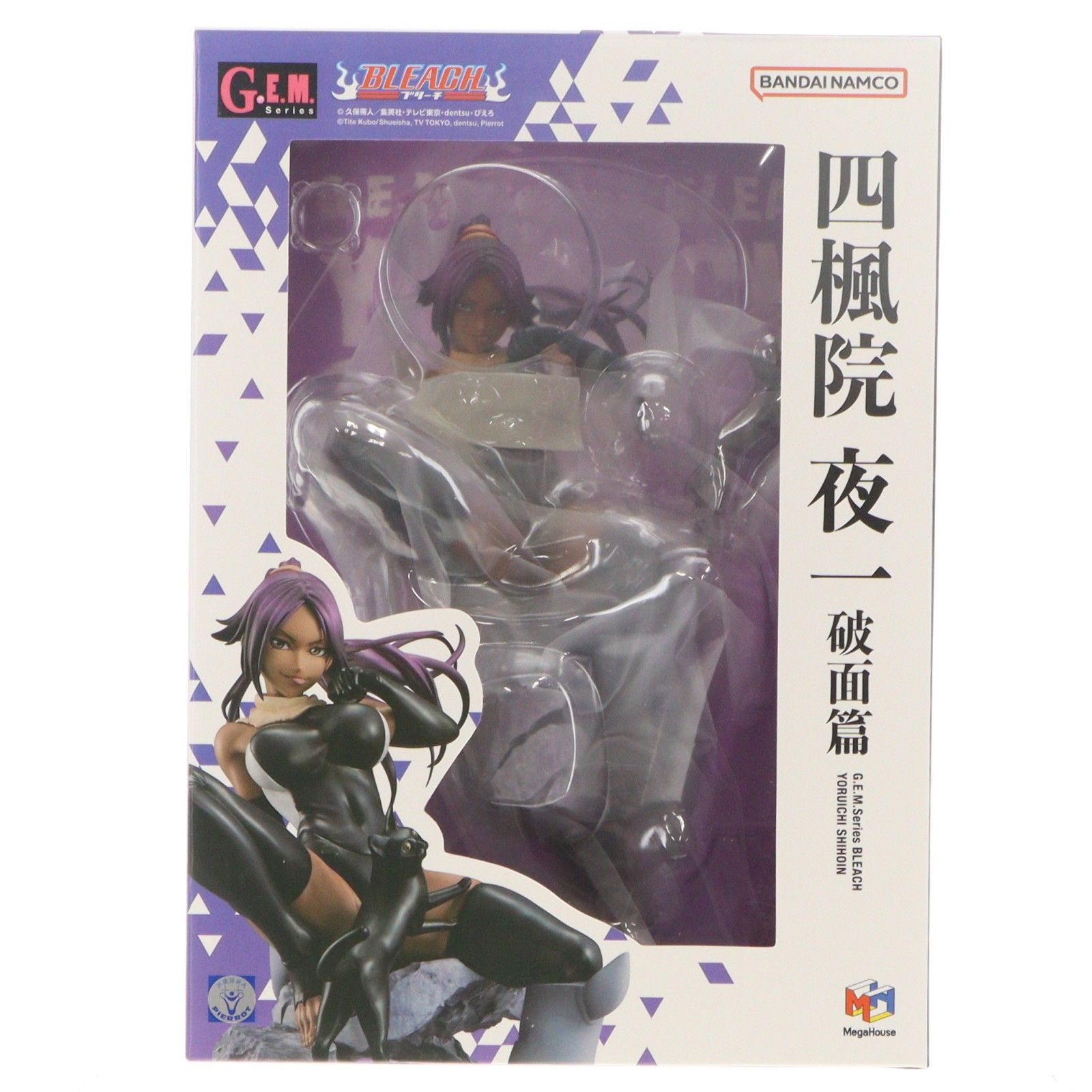 再販) G.E.M.シリーズ 四楓院夜一(しほういんよるいち) 破面篇 BLEACH