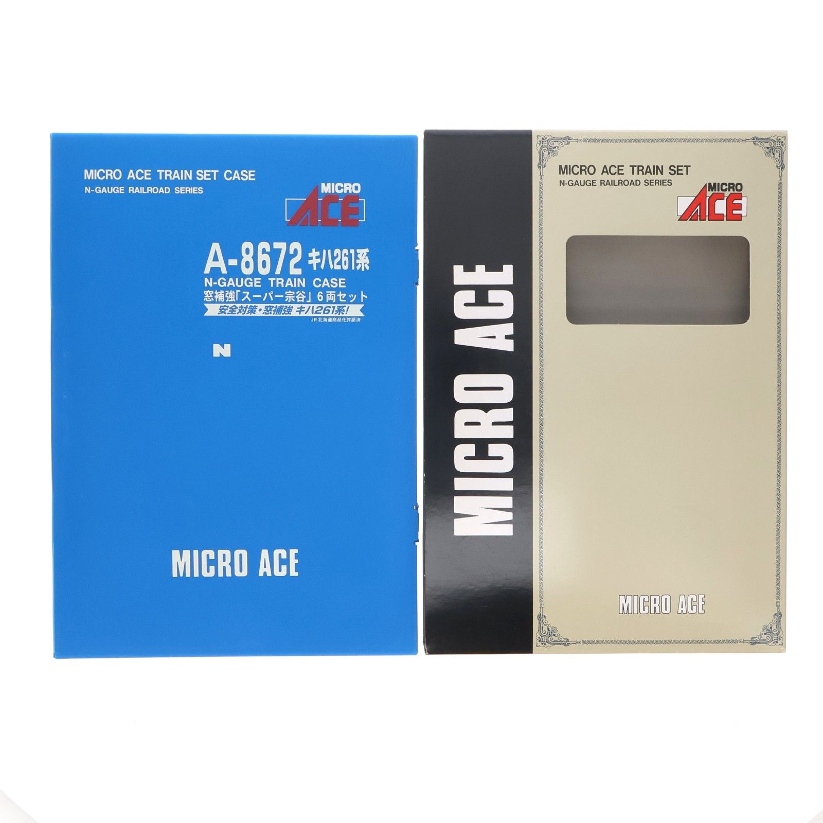 A8672 キハ261系・窓補強 「スーパー宗谷」 6両セット(動力付き) N