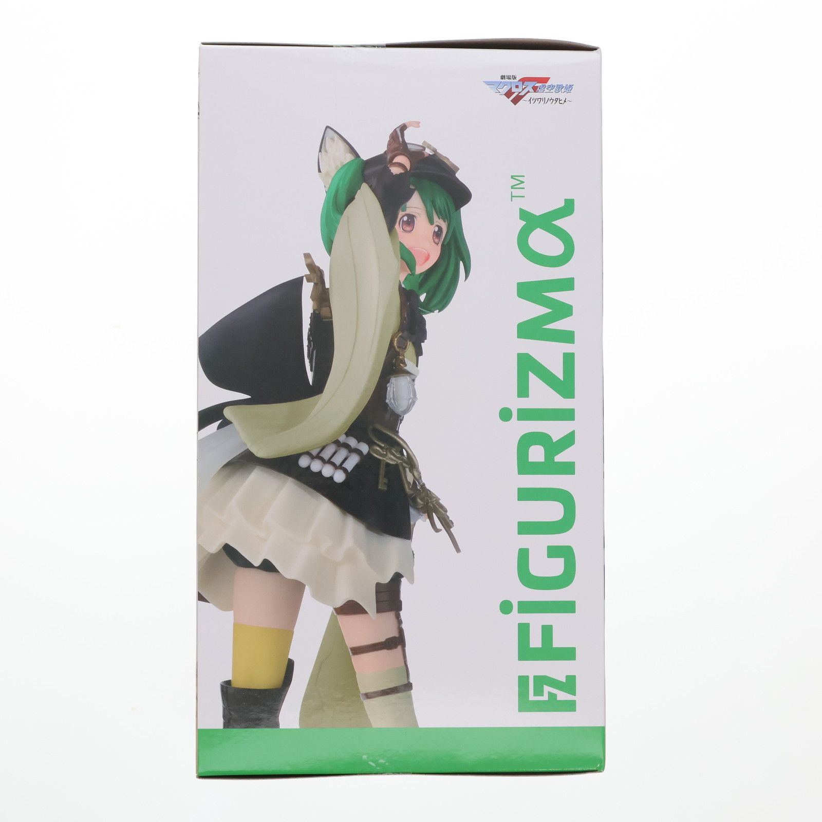 ランカ・リー マクロスF(フロンティア) FIGURIZMα『ランカ・リー