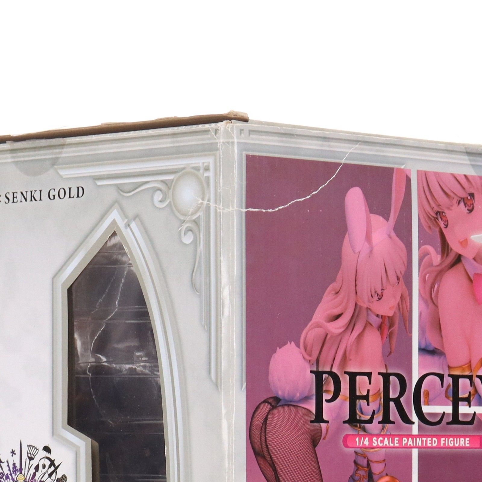 B-style パーシヴァル 英雄*戦姫GOLD 1/4 完成品 フィギュア FREEing 