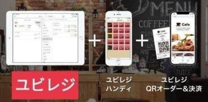 スター精密レジスター mpop10 エアレジレジスター 346022 - メルカリ