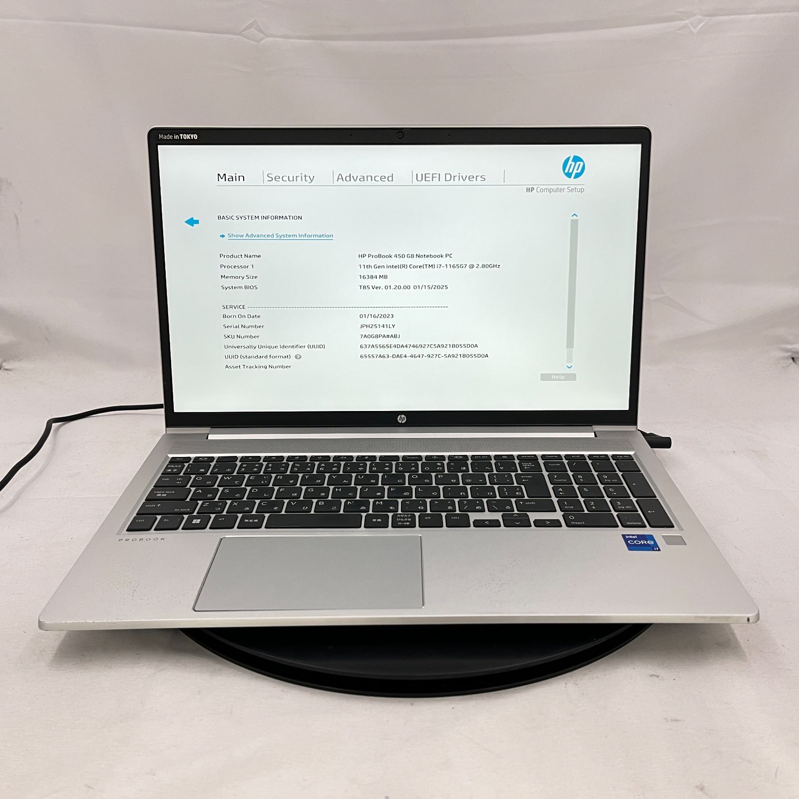 ジャンク/外観キズありHP ProBook 450 G8 [Core i7 1165G7 16GB SSD
