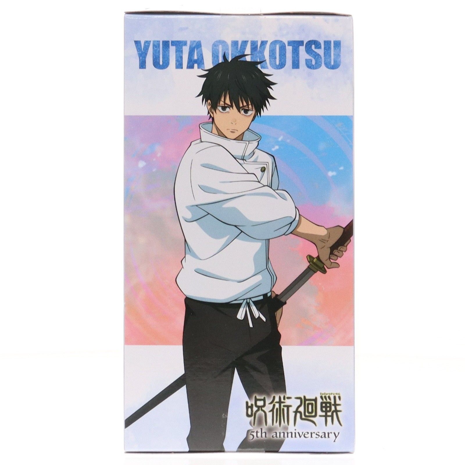 ラウンドワン限定 乙骨憂太(おっこつゆうた) 呪術廻戦 5周年 Luminasta