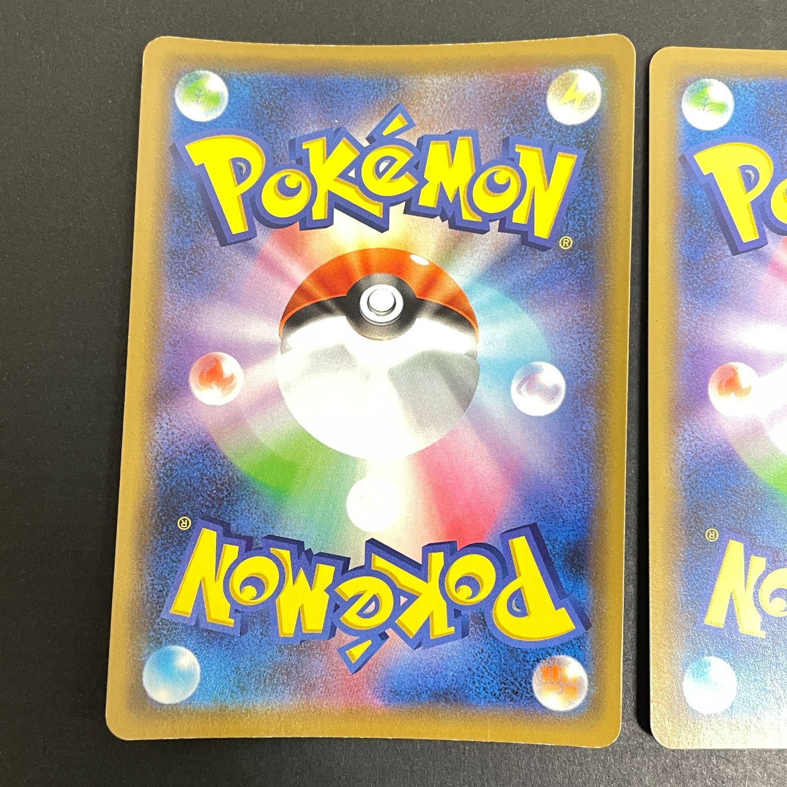 三沢店56-7-0216] ポケモンカード タッグチーム まとめ売り 9枚 - メルカリ
