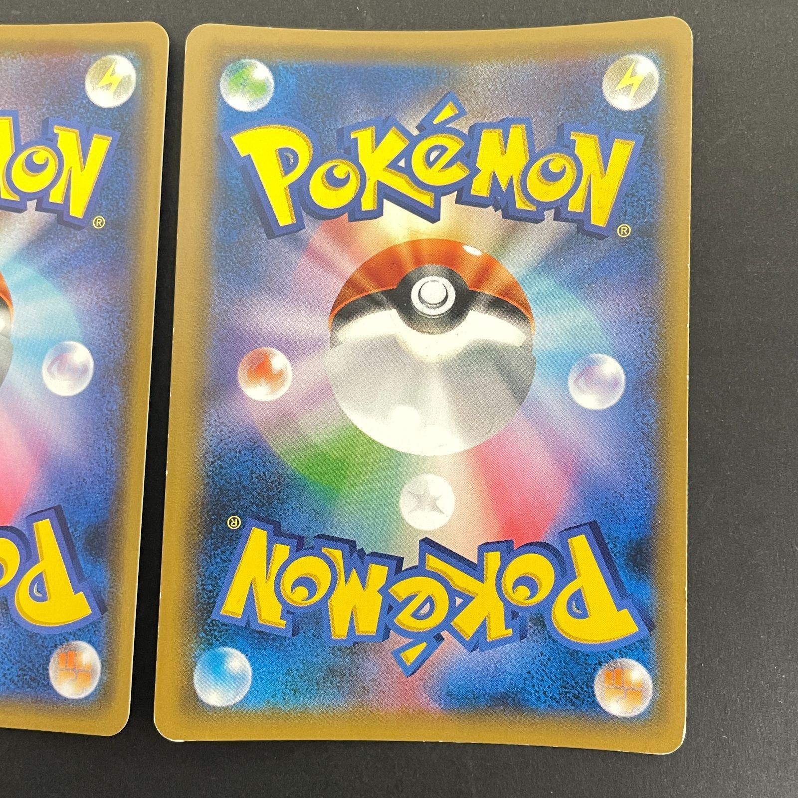 三沢店56-7-0216] ポケモンカード タッグチーム まとめ売り 9枚 - メルカリ