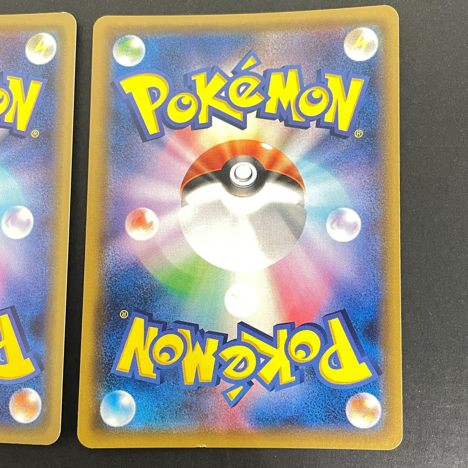三沢店56-7-0216] ポケモンカード タッグチーム まとめ売り 9枚 - メルカリ