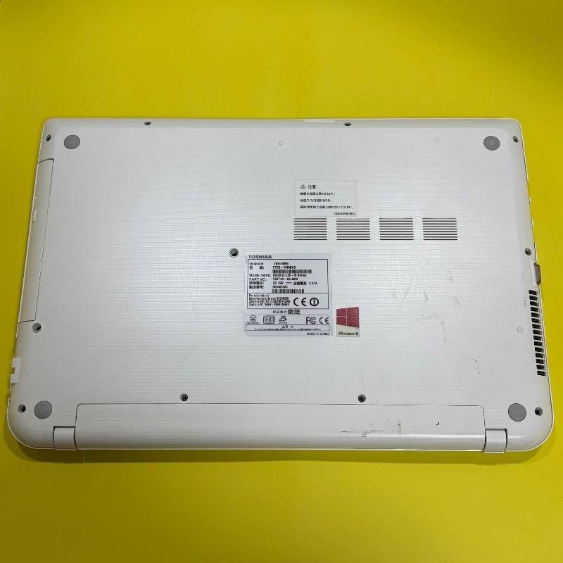 爆速Core i7☆美品☆dynabookノートパソコン☆メモリ8GB 新品SSD