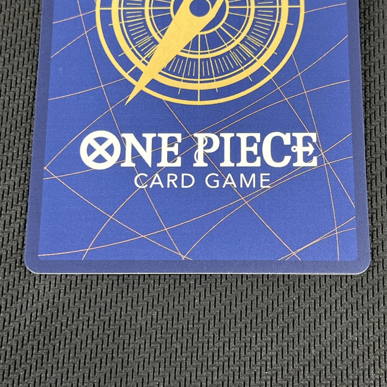 ワンピカード モンキー・D・ルフィ プロモ P/033 週刊少年ジャンプ新年