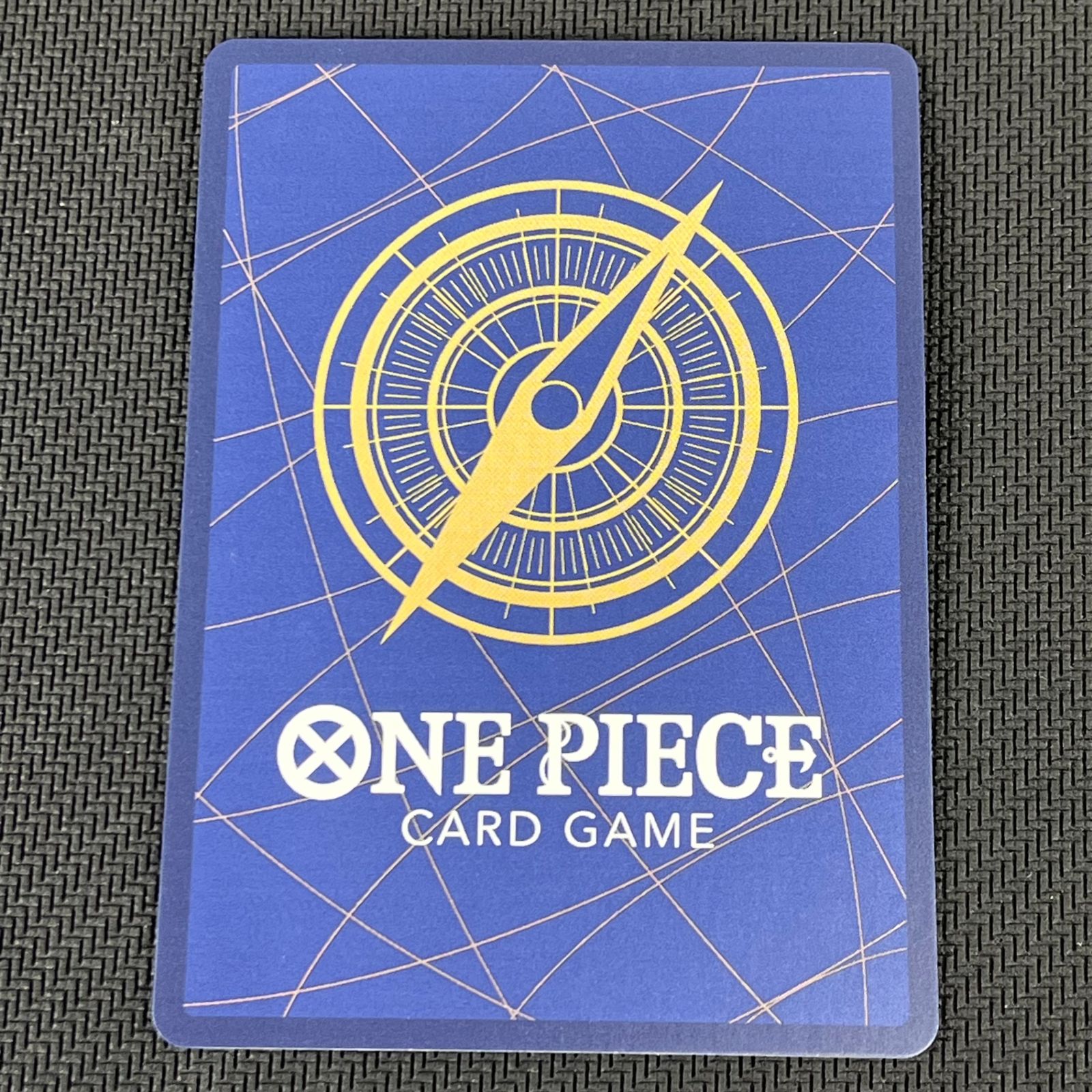 ワンピカード モンキー・D・ルフィ プロモ P/033 週刊少年ジャンプ新年