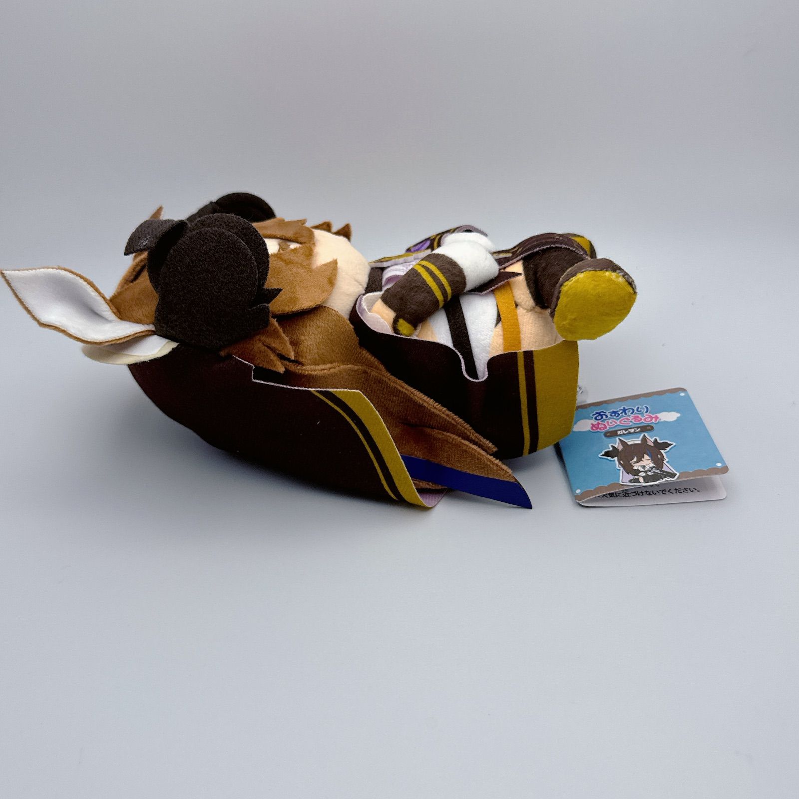 ガレヲン おすわりぬい グランブルーファンタジー グラブル ぬいぐるみ 