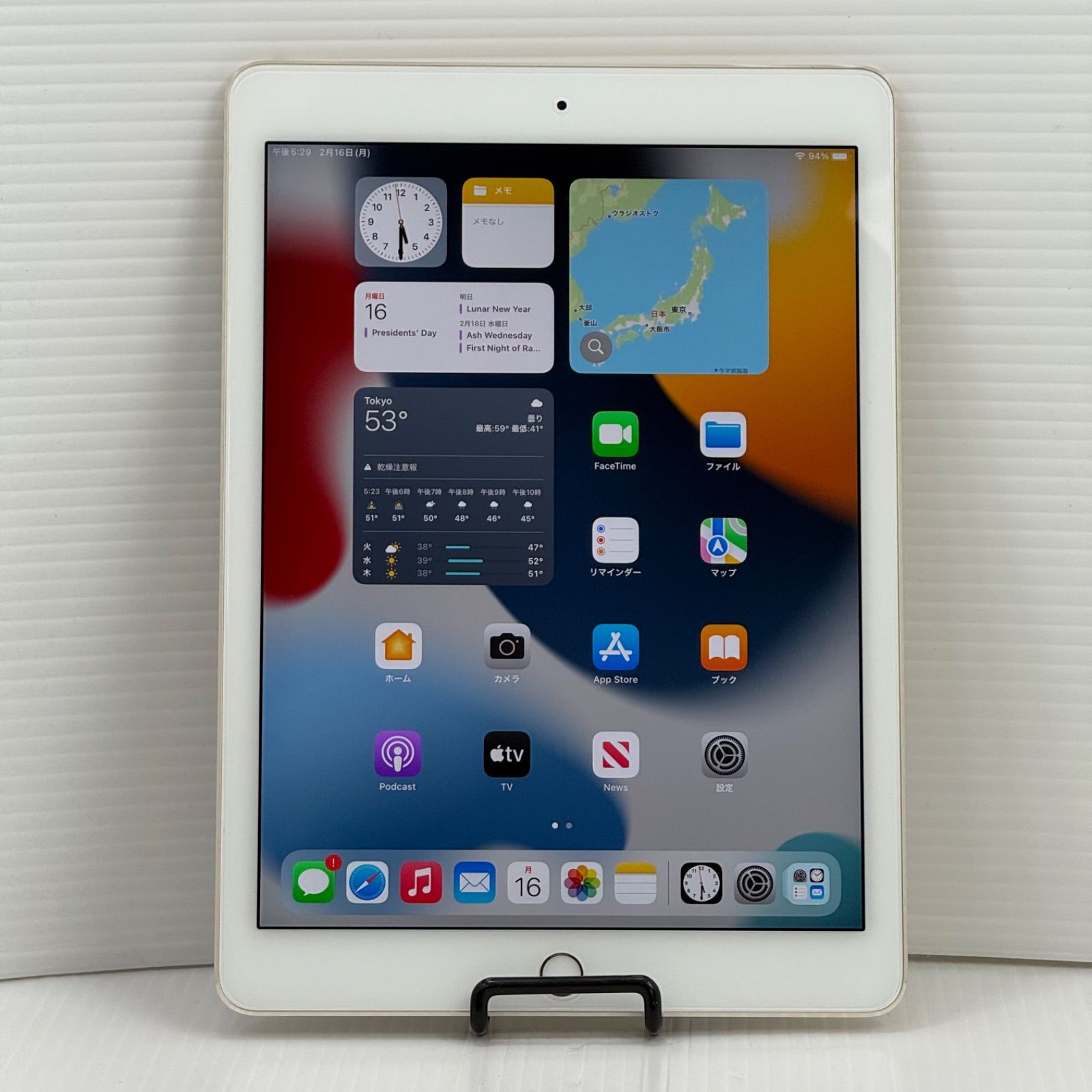 iPad Air 2 WIFI モデル ゴルド32GB（MNV72J/A）Model＃A15660331 
