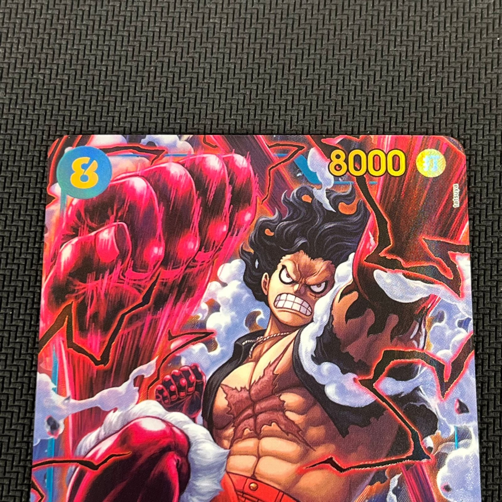 ワンピカード モンキー・D・ルフィ SEC☆ シークレット パラレル OP11