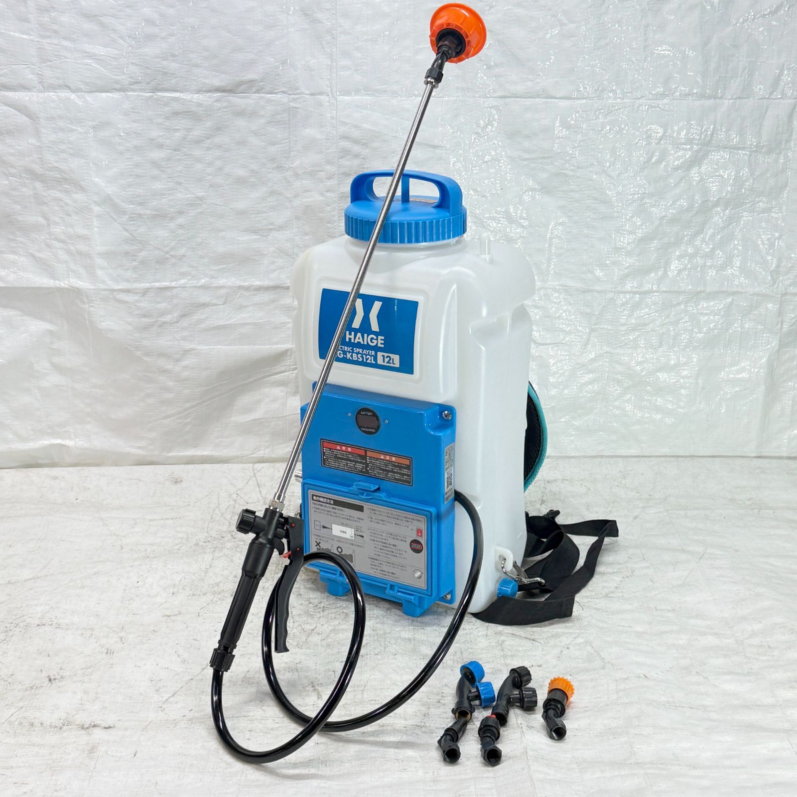 【中古品】【お買い得！】 充電式 電動噴霧器 12L 背負い式 バッテリー式 ノズル6種付 HG-KBS12L ブルー 【1466】