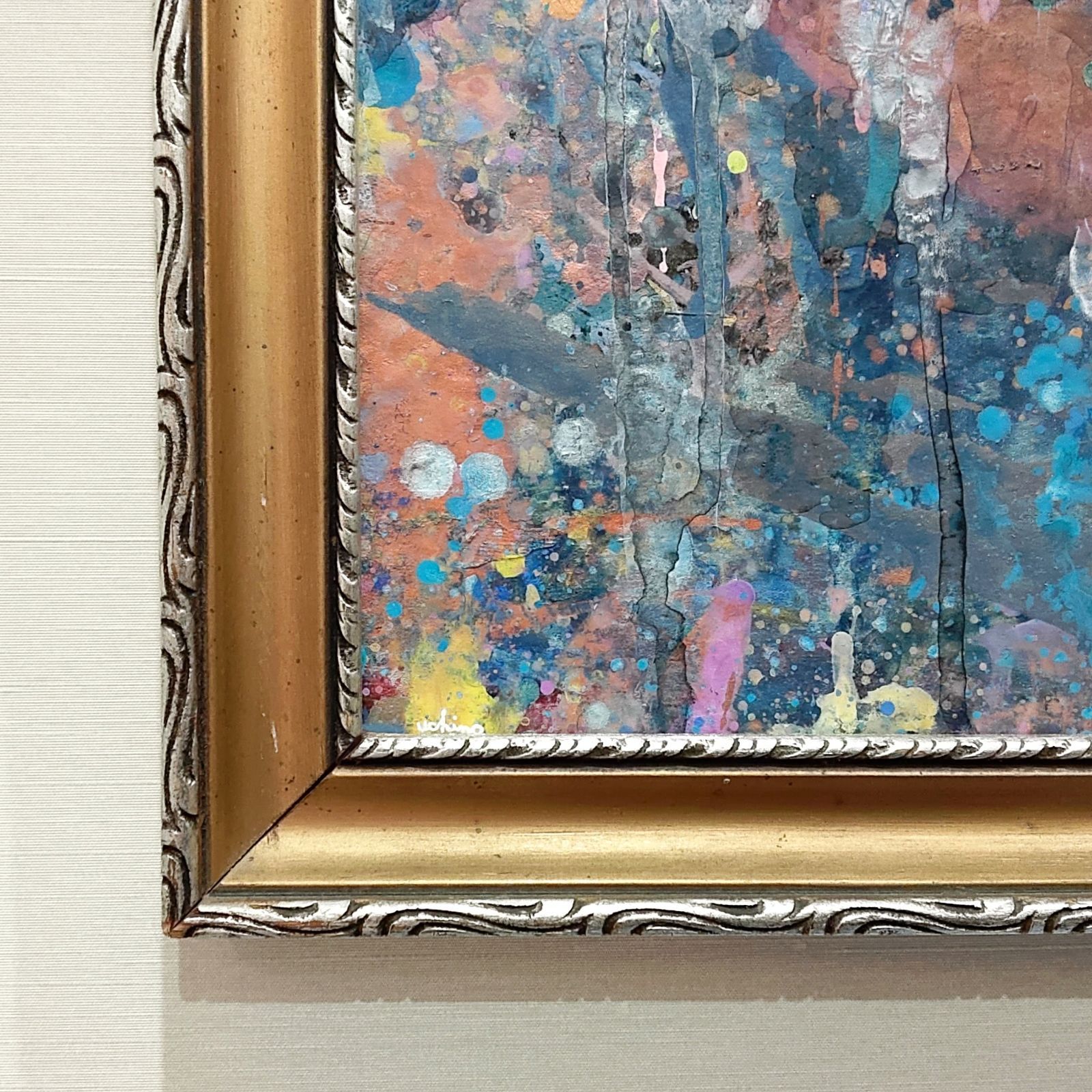 内野隆文雨絵画抽象画段ボールにアクリル現代アート額縁真作