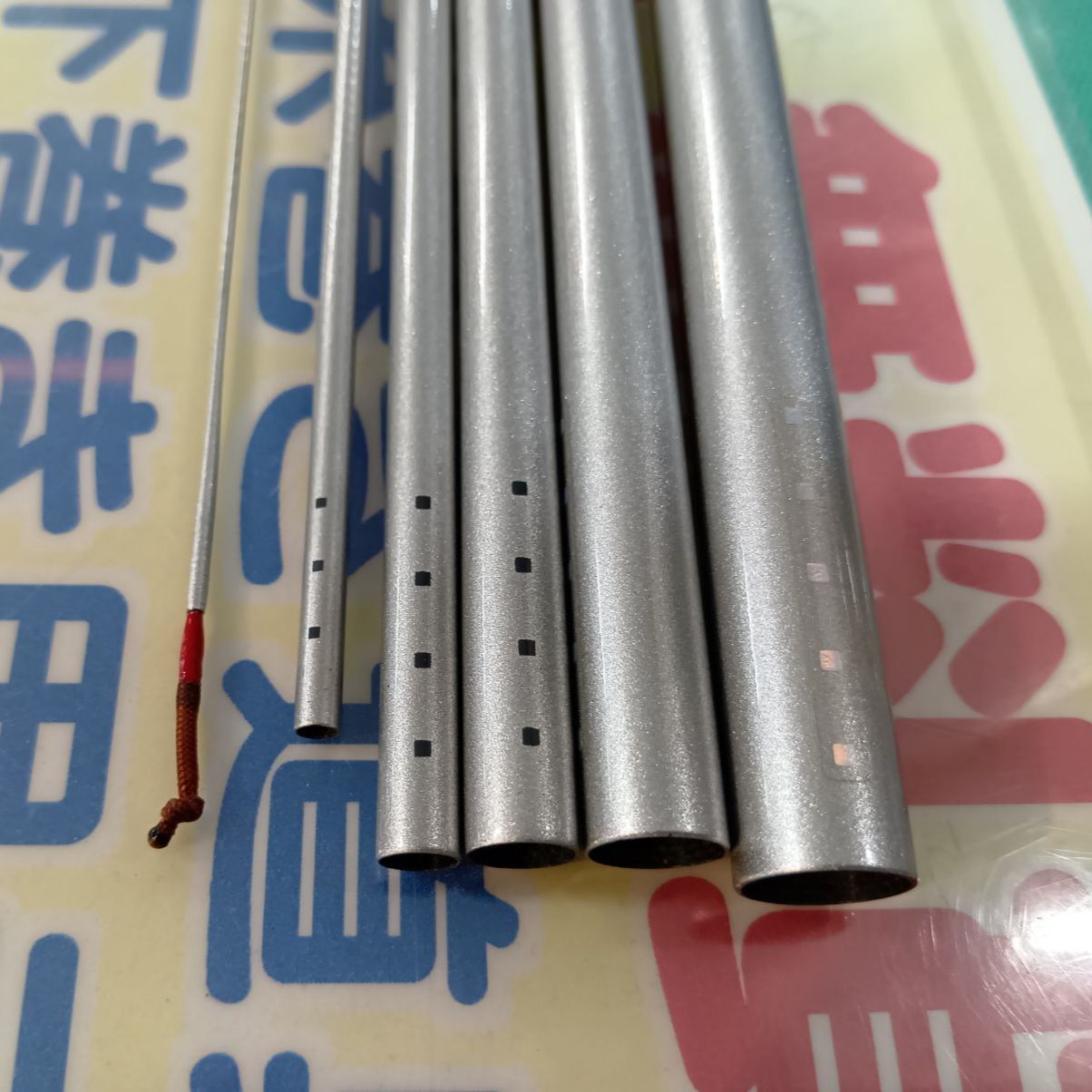 大宮宮原店 併売】ダイワ 五天聖 19尺 へら竿 釣具いちばん館大宮宮原 