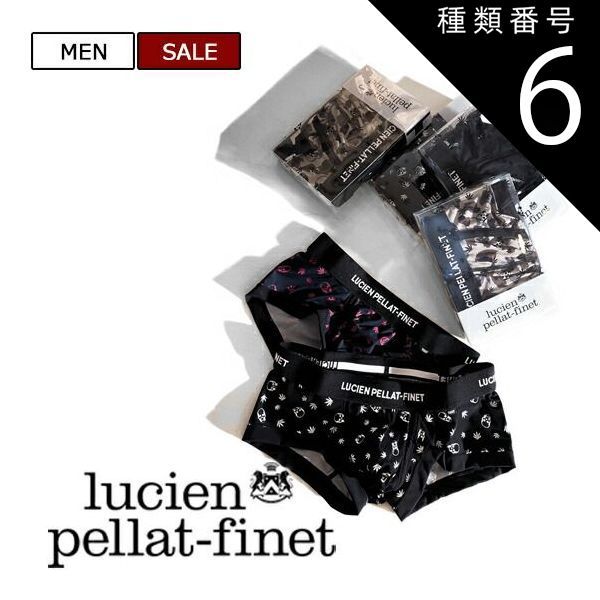 種類6：2.ロゴ×スカルヘンプピースマーク/M 【定価10,780円(税込