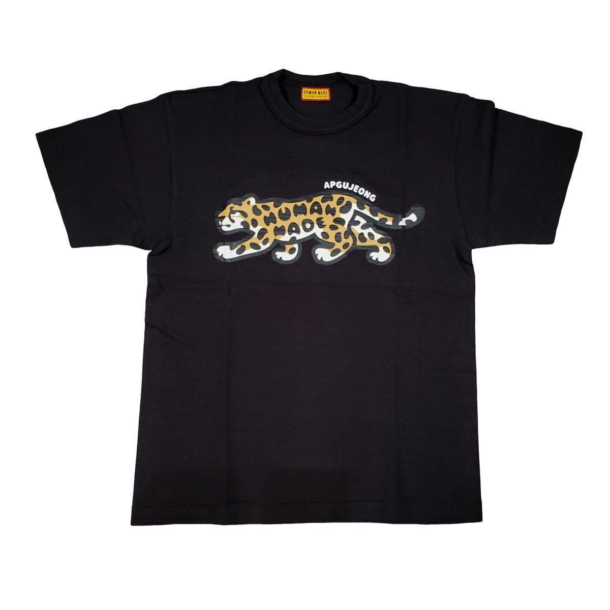 HUMAN MADE Apgujeong Animal Graphic T-Shirt ヒューマンメイド 韓国 