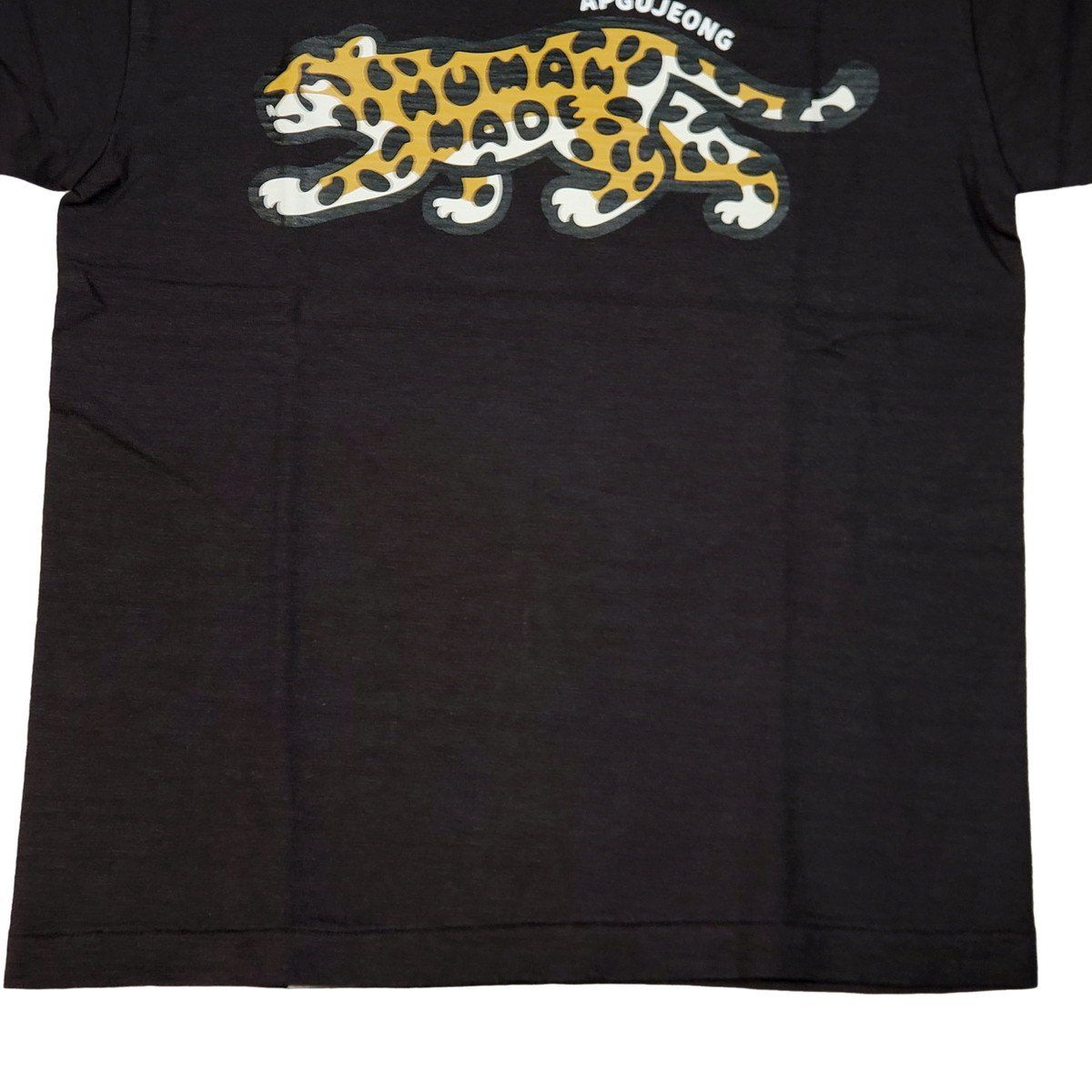 HUMAN MADE Apgujeong Animal Graphic T-Shirt ヒューマンメイド 韓国 
