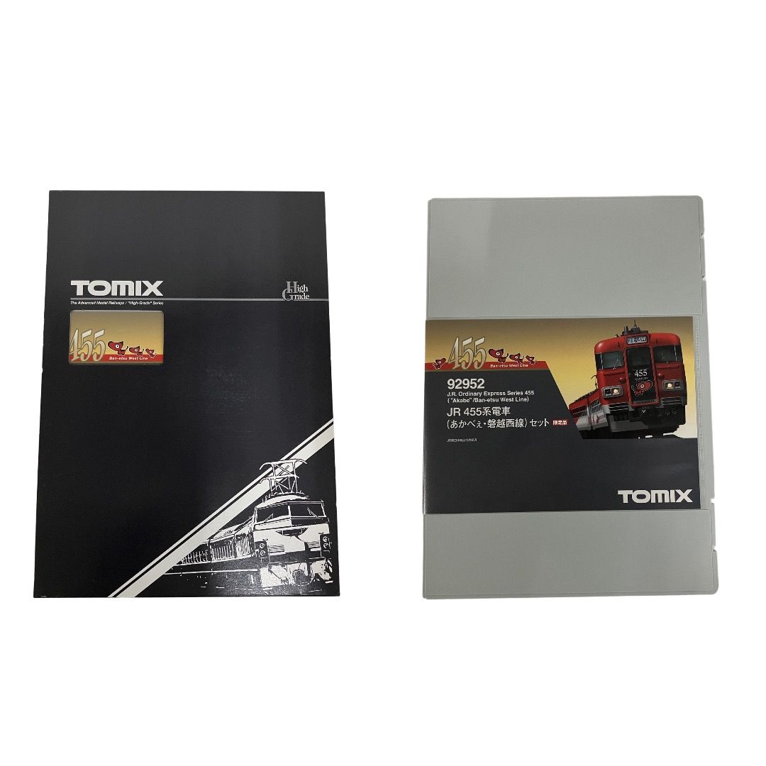 TOMIX 92952 JR 455系電車 あかべぇ 磐越西線 3両セット 鉄道模型 N