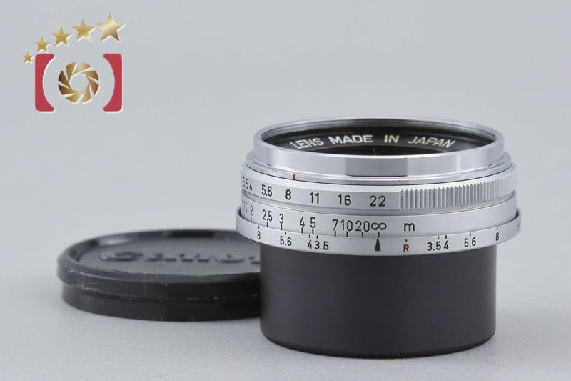 【中古】Canon キヤノン 25mm f/3.5 L39 ライカスクリューマウント キヤノン（Canon） 【中古】Canon 25mm f/3.5 L39 ライカスクリュー