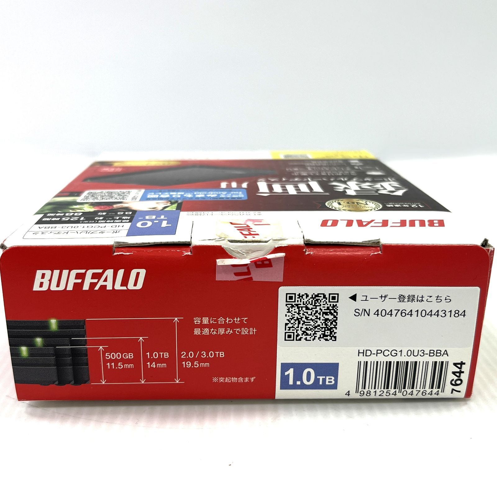 現状品】BUFFALO バッファロー ポータブルハードディスク HD-PCG1.0U3 