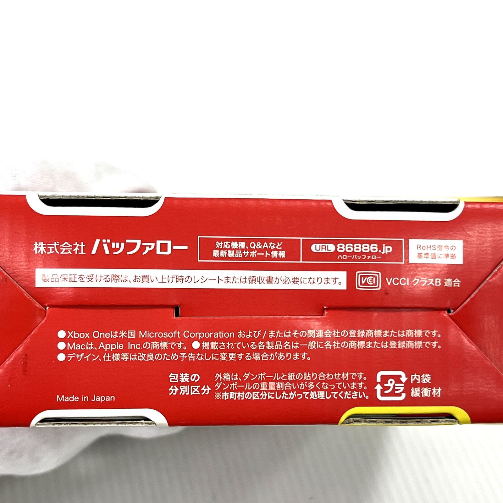 現状品】BUFFALO バッファロー ポータブルハードディスク HD-PCG1.0U3 