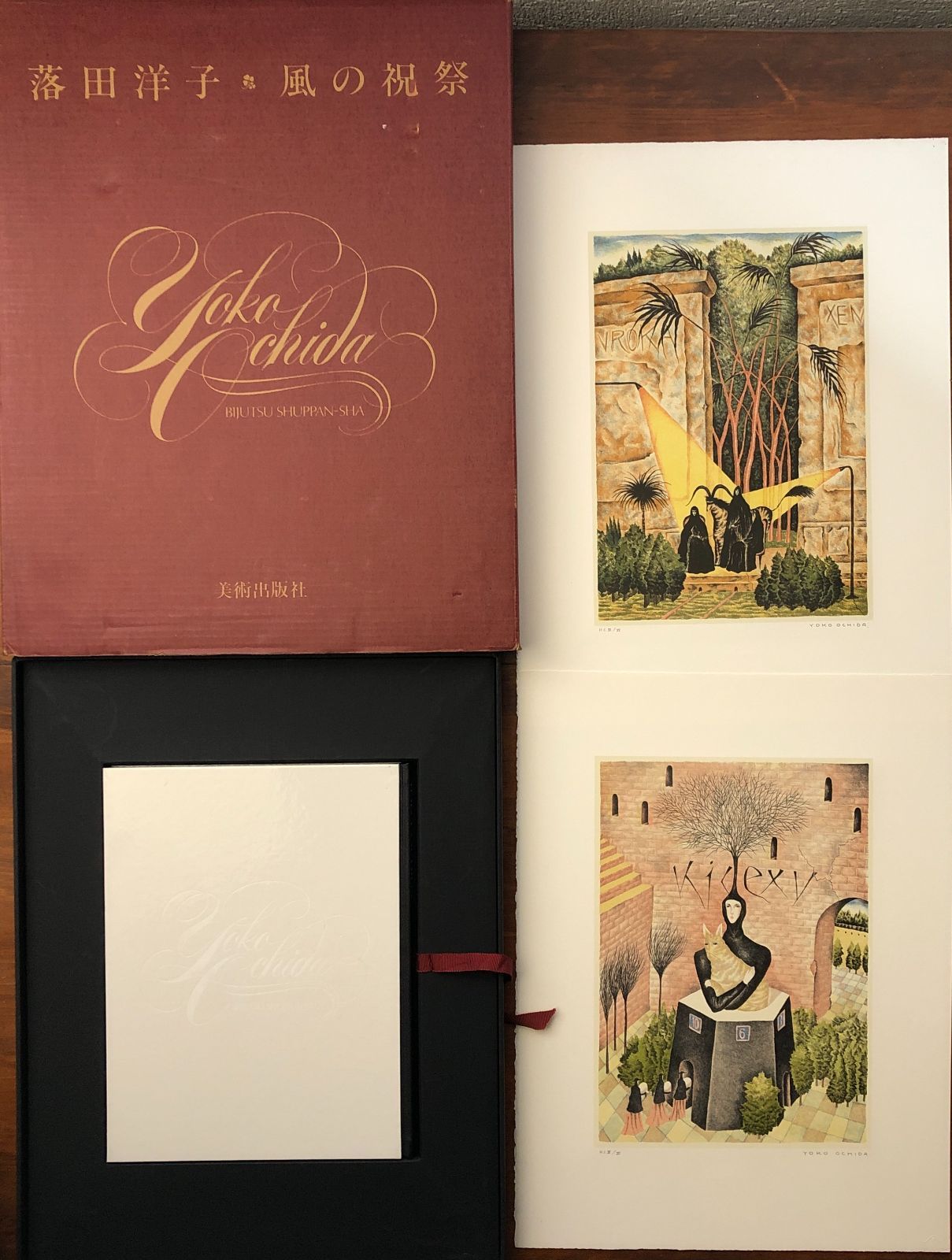 [2 Lithographs] Yoko Ochida Style Festival Limited Edition Published by Art Publishing Company on January 31, Showa 57 ☆ Japanese Painting/Large Art Book/Limited Edition/Artwork/Female Painter/Luxury Books/Many Illustrations/Collections/Art Enthusiasts/Showa Art Iarfe 1 FFosia6ynm1