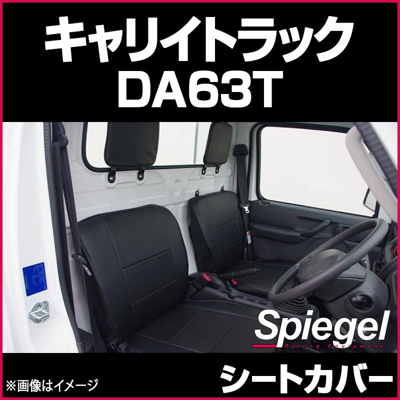 新品 文化シャッター ワイヤレス通信機2 SCX1801 【公式通販】