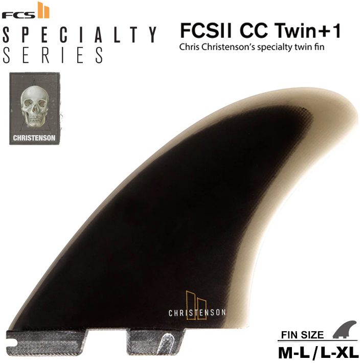 FCS2 エフシーエス2フィン 送料無料！ CHRISTENSON TWIN + 1 SET